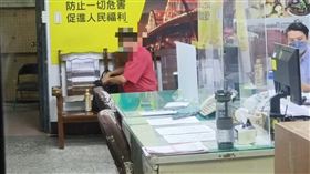 阿嬤躲冰箱、八里、冰箱、藏屍