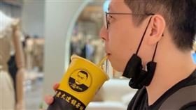 王浩宇喝廖老大飲料整杯倒掉　「抱歉說實話」：品質待加強。王浩宇臉書