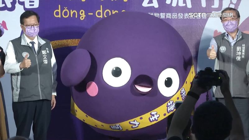 跟著鶇鶇去旅行　桃捷吉祥物萌樣亮相