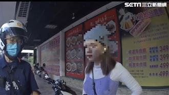 毛帽正妹剛滿18慘了　1開口萌翻警