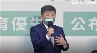 大巨蛋是弊案？陳時中暗酸柯文哲