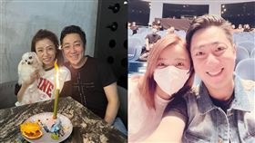 （圖／翻攝自艾成IG）