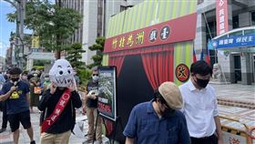 黃國昌指控林為洲炒地皮（圖／記者鄭佩玟攝影）