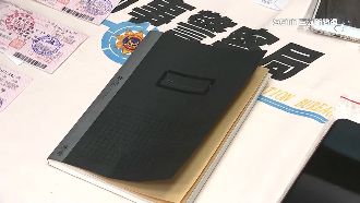 台女是人蛇首腦！死亡筆記本內容曝光