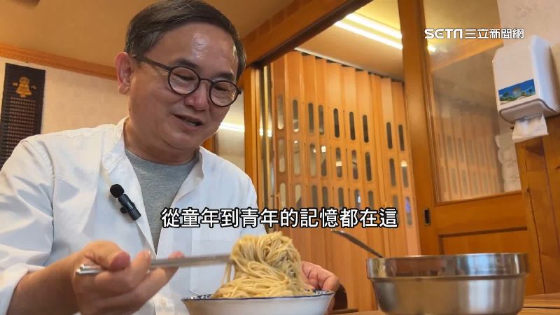 吃了幾十年　乾麵承載劉櫂豪暖心回憶