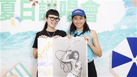 9m88 Hit Fm聯播網