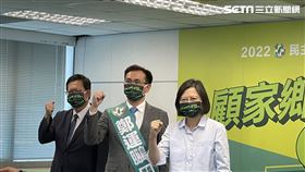 蔡英文、鄭文燦、鄭運鵬 民進黨桃園市長提名記者會（圖／記者高逸帆攝影）