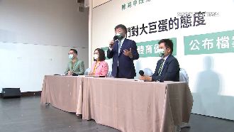 陳時中祭大巨蛋3態度　保證體育優先