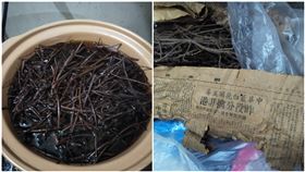 網友挖出42年前的仙草乾。（圖／翻攝自爆廢公社）