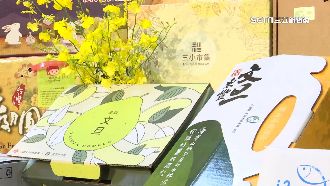 吃好柚過中秋　網購文旦力挺本土柚農