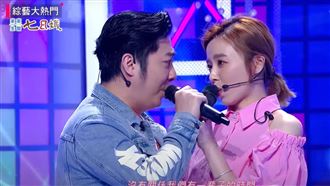 艾成王瞳才合體對唱　甜蜜畫面成追憶