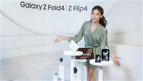 台灣三星電子今（17）日宣布Galaxy Z Fold4｜Z Flip4正式上市。（圖／台灣三星提供）