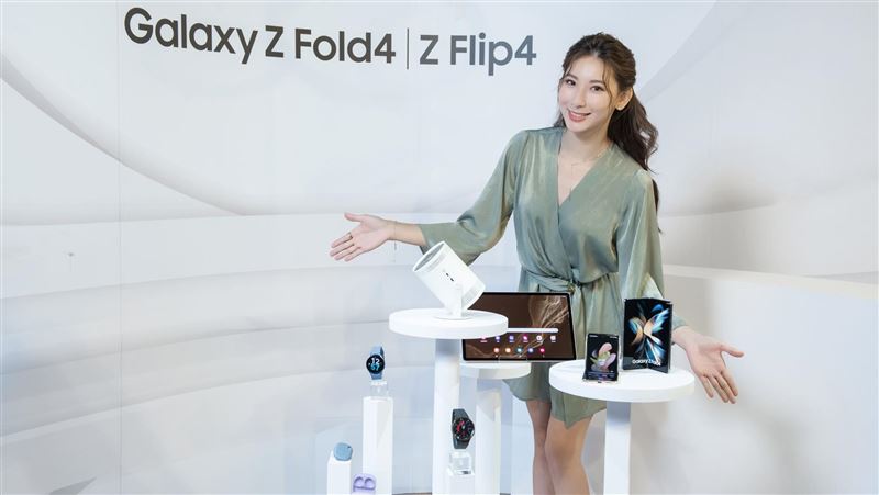 想買三星摺疊機？電商平台最殺優惠曝