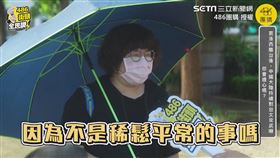 ▼▲共軍近日不斷進行軍事演習。（圖／486系列之486街頭全民調 授權）