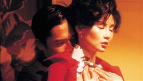 《花樣年華》梁朝偉、張曼玉。（圖／CatchPlay提供）