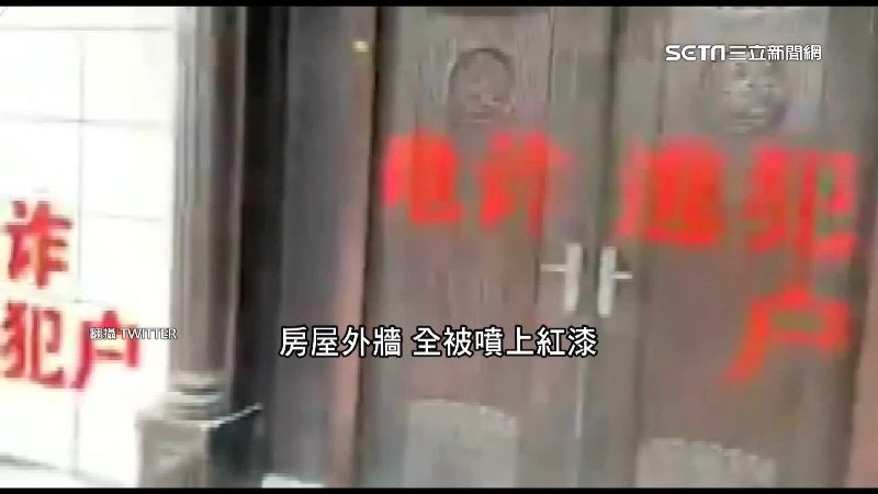 中國抓海外詐騙犯出狠招　數萬人自首
