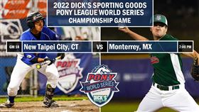 ▲新北市隊將和墨西哥蒙特雷（Monterrey）隊爭小馬級世界青少棒錦標賽冠。（圖／翻攝自PONY World Series﻿臉書）