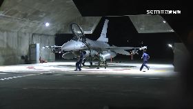 F16V掛彈演2400