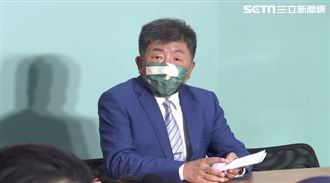 遭控牽人妻　陳時中曝老婆5字回應