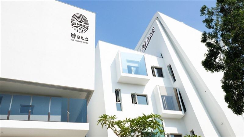 要玩要快！嘉義最美飯店1人只要4百