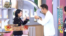 乃哥小S(東森提供）