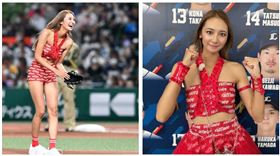 近藤雅是日本歷史上第一位兩次獲得年度賽車皇后。（圖／翻攝自IG）