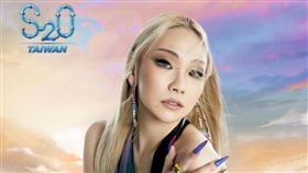 CL原定27日來台灣參加潑水節。（圖／翻攝自臉書）