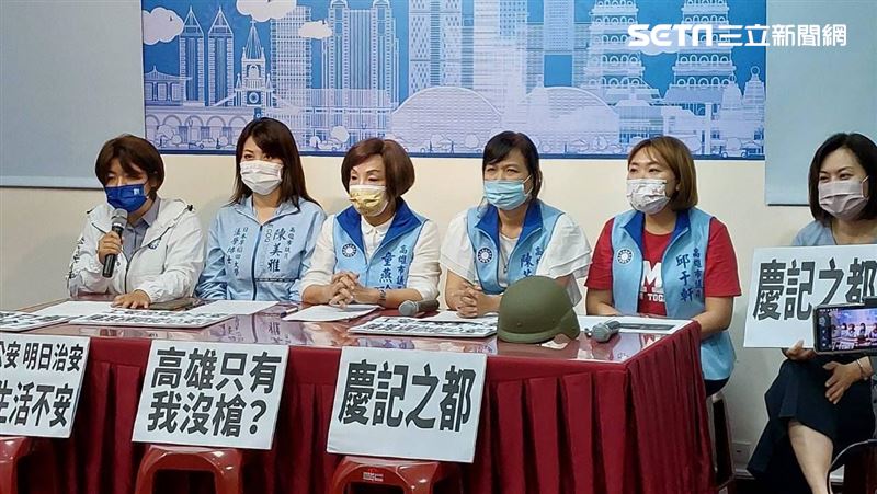 酸高雄慶記之都！他：新北不就軍火庫