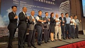 台南城市論壇(業配勿用)