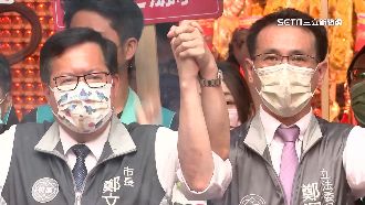 鄭運鵬攜鄭文燦攻中壢　誓深耕南桃園