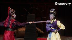 孫翠鳳（圖／Discovery提供）