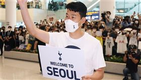 ▲熱刺球星孫興慜再遭種族歧視。（圖／翻攝自孫興慜IG）