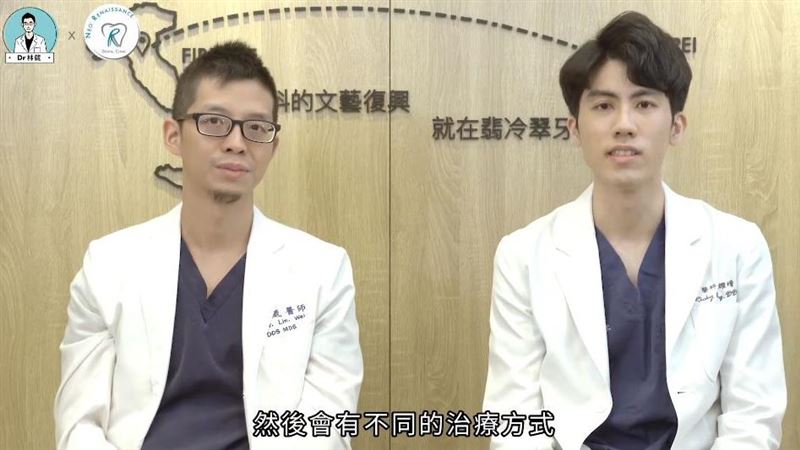 小蛀牙可忽略？牙醫師曝「死亡螺旋」