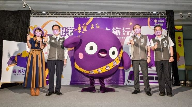 跟著鶇鶇去旅行！桃機吉祥物萌樣登場
