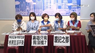 藍營質疑治安　陳其邁：別打擊警士氣