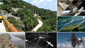 圖／國土利用監測義工資訊系統。