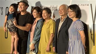 吳音寧現身挺父　吳晟感性吐心情複雜