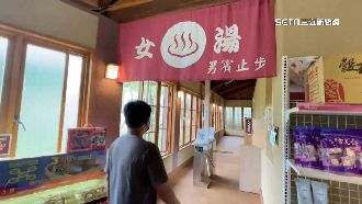 清水地熱泡湯區缺冷水暫關　燒香祈雨