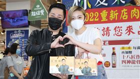 艾成和王瞳出席肉粽品牌活動。（圖／記者楊澍攝影）