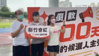 選戰倒數！沈慧虹打「政績牌」衝刺