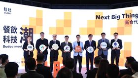 肚肚AppStore今發表。（圖／業者提供）