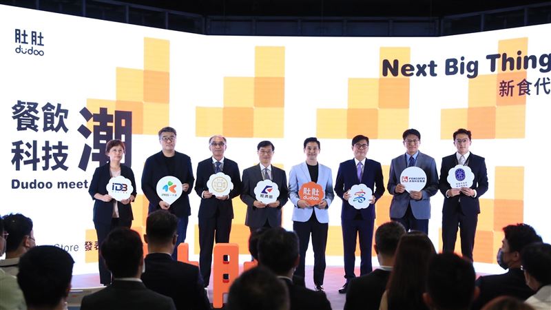 鴻海、王品挺肚肚！造智慧餐飲生態系