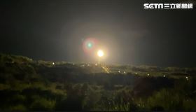 中科院台東射飛彈（圖／翻攝畫面）