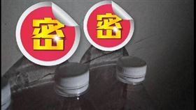 半夜喝水，驚見人臉。（圖／翻攝自爆廢公社　臉書）