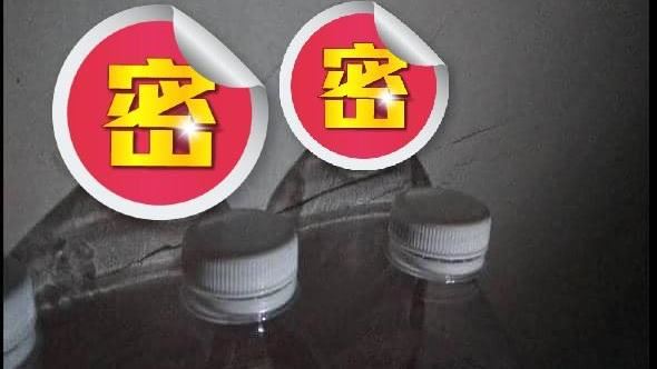 鬼月半夜起床　驚見水瓶藏人臉網嚇傻