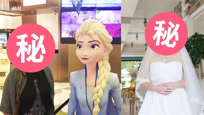 最美小龍女是她　現職讓資深影迷吃驚