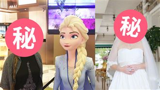 最美小龍女是她　現職讓資深影迷吃驚