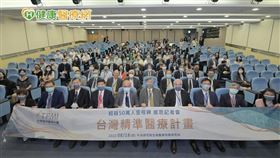 TPMI超越50萬人里程碑感恩記者會。