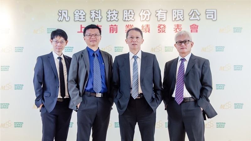 中籤秒賺3.2萬！汎銓今起開放申購