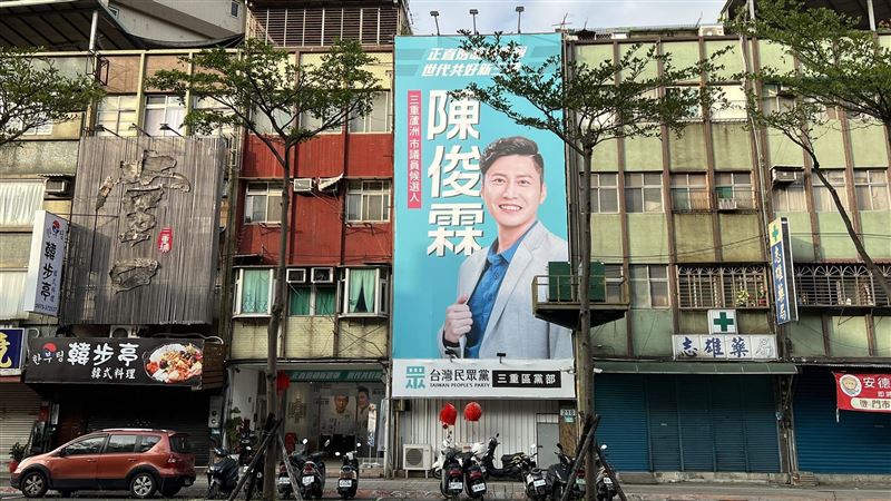 議員候選人黨部驚見彈殼！案情超展開